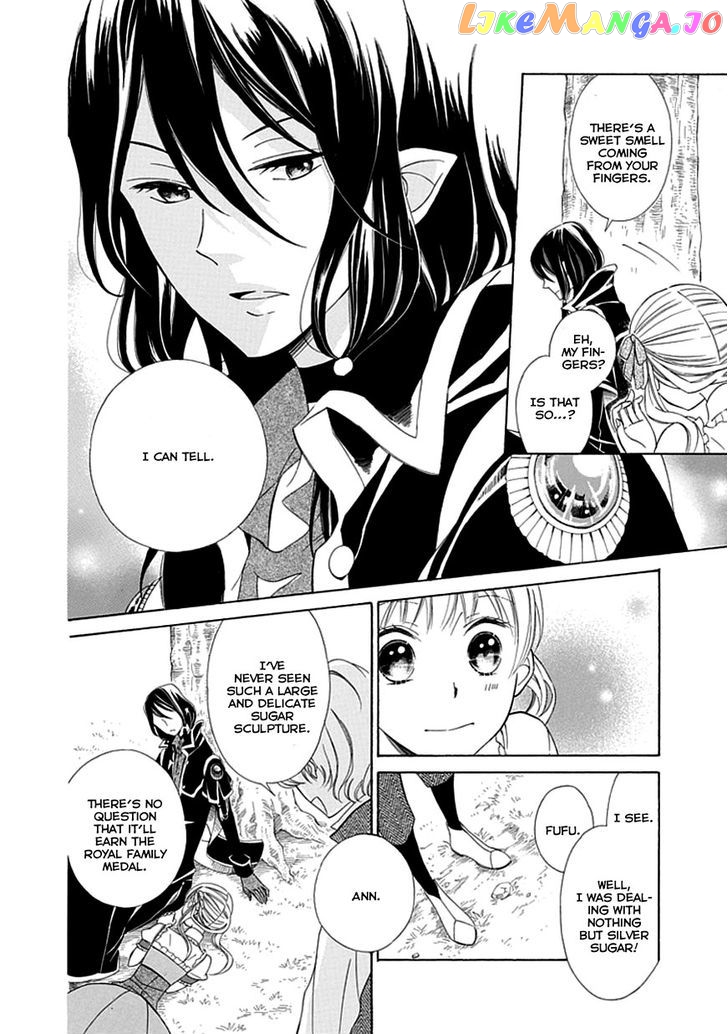 Ginzatoushi To Kuro No Yousei – Sugar Apple Fairytale chapter 7 - page 24
