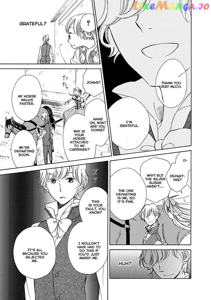Ginzatoushi To Kuro No Yousei – Sugar Apple Fairytale chapter 7 - page 25