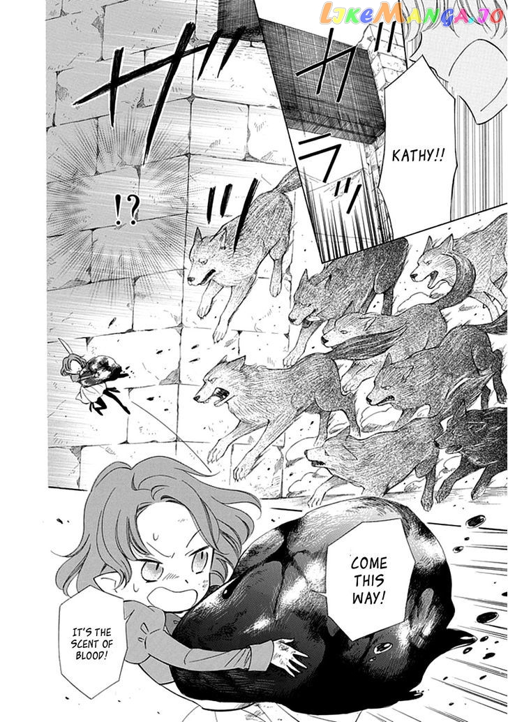 Ginzatoushi To Kuro No Yousei – Sugar Apple Fairytale chapter 7 - page 26