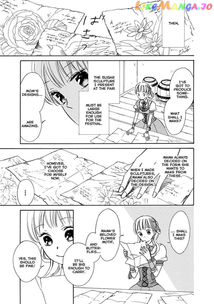 Ginzatoushi To Kuro No Yousei – Sugar Apple Fairytale chapter 7 - page 9
