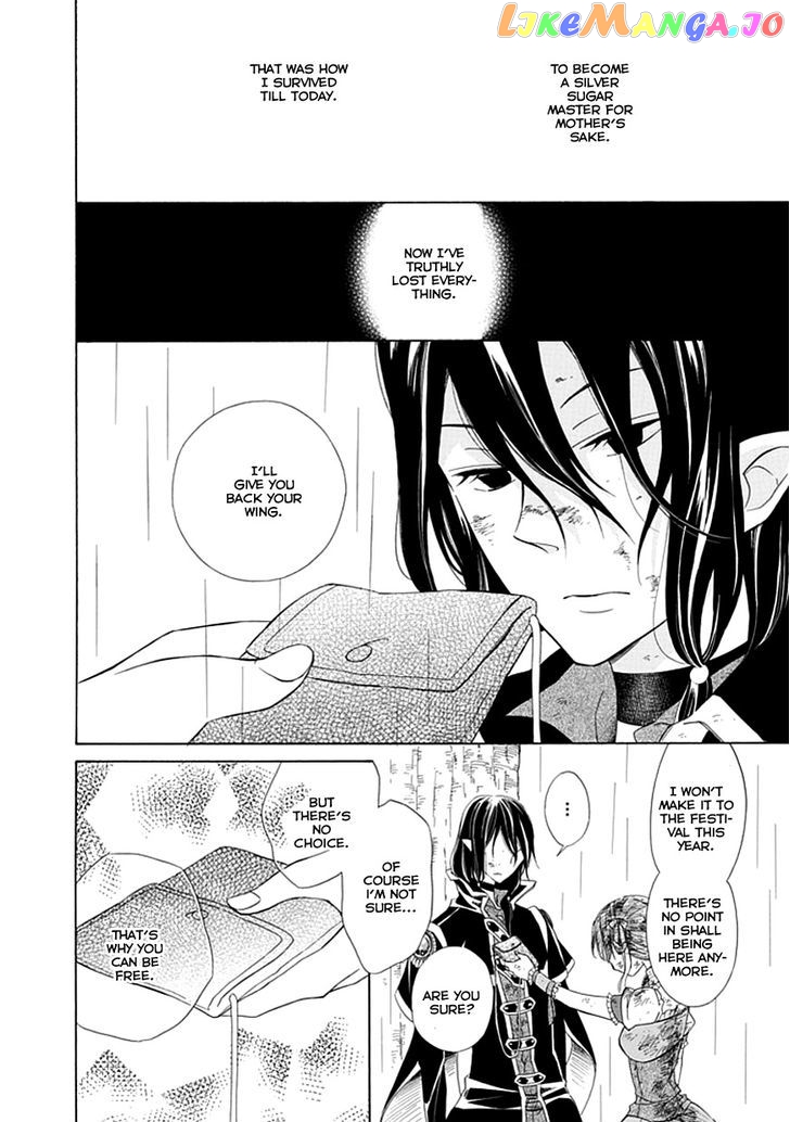 Ginzatoushi To Kuro No Yousei – Sugar Apple Fairytale chapter 8 - page 10