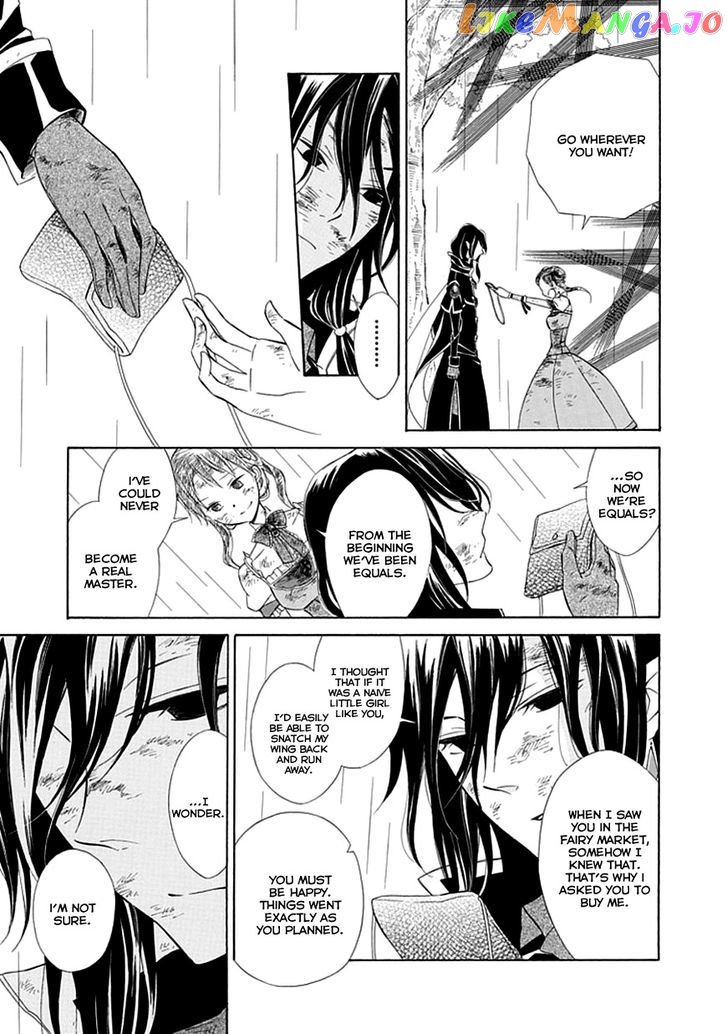 Ginzatoushi To Kuro No Yousei – Sugar Apple Fairytale chapter 8 - page 11