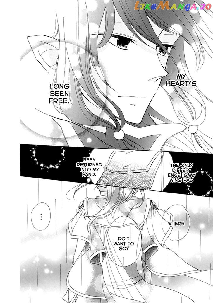 Ginzatoushi To Kuro No Yousei – Sugar Apple Fairytale chapter 8 - page 16