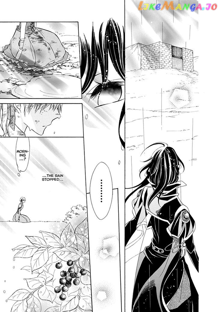 Ginzatoushi To Kuro No Yousei – Sugar Apple Fairytale chapter 8 - page 17