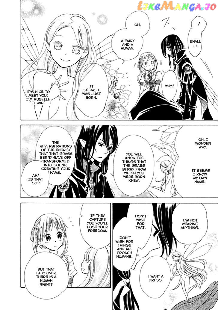Ginzatoushi To Kuro No Yousei – Sugar Apple Fairytale chapter 8 - page 20
