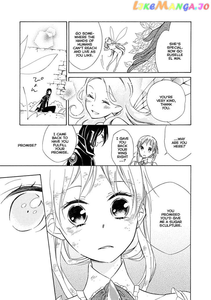 Ginzatoushi To Kuro No Yousei – Sugar Apple Fairytale chapter 8 - page 21