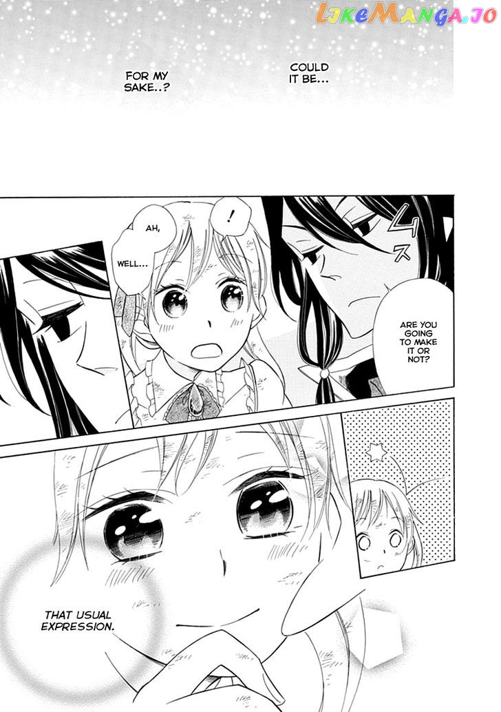 Ginzatoushi To Kuro No Yousei – Sugar Apple Fairytale chapter 8 - page 23