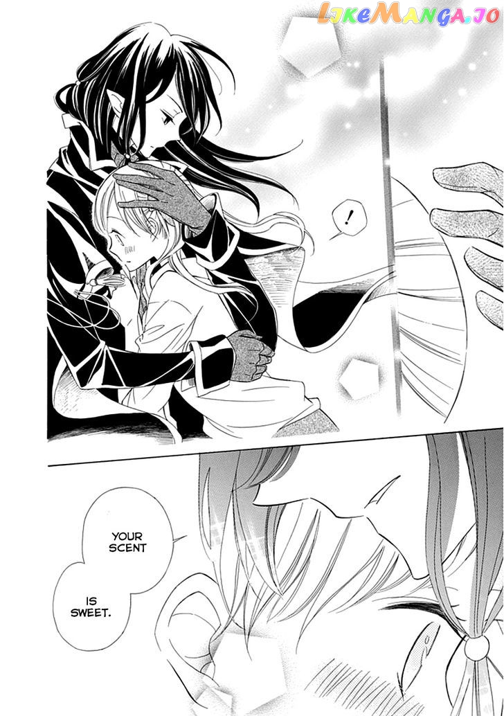 Ginzatoushi To Kuro No Yousei – Sugar Apple Fairytale chapter 8 - page 26