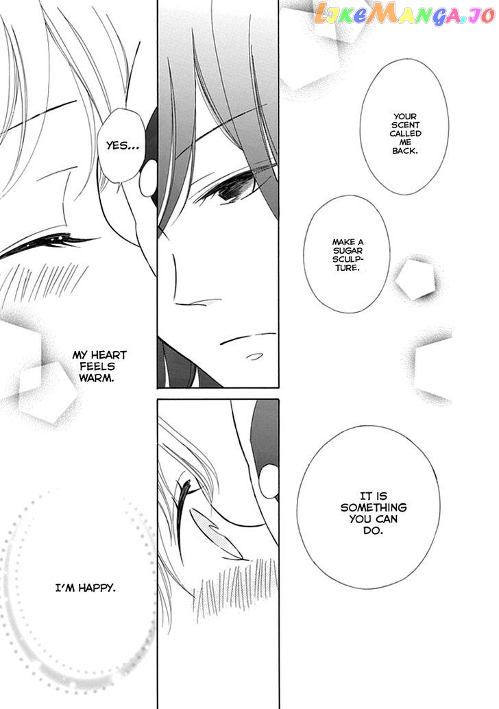 Ginzatoushi To Kuro No Yousei – Sugar Apple Fairytale chapter 8 - page 27