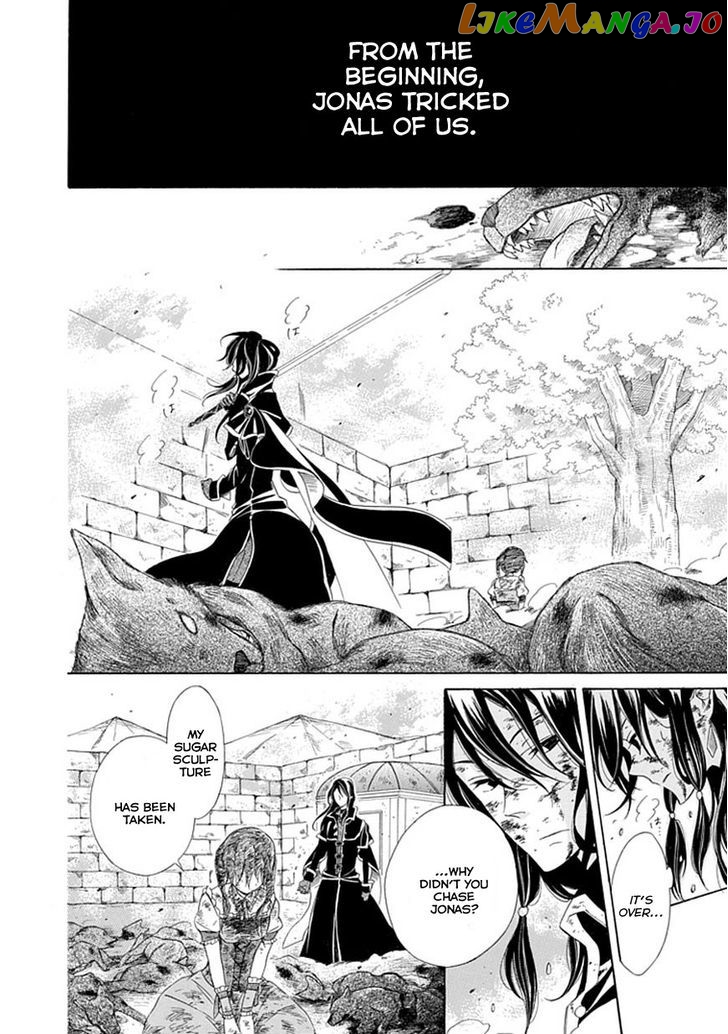 Ginzatoushi To Kuro No Yousei – Sugar Apple Fairytale chapter 8 - page 4