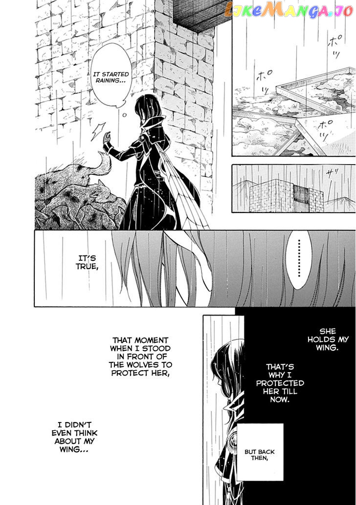 Ginzatoushi To Kuro No Yousei – Sugar Apple Fairytale chapter 8 - page 6
