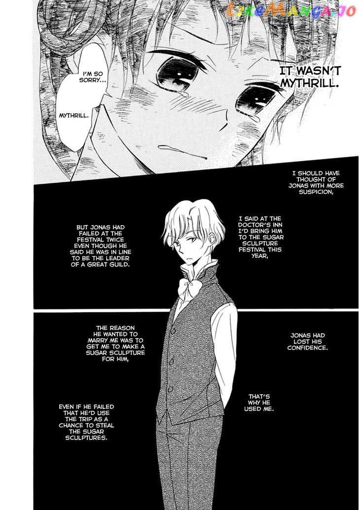 Ginzatoushi To Kuro No Yousei – Sugar Apple Fairytale chapter 8 - page 8