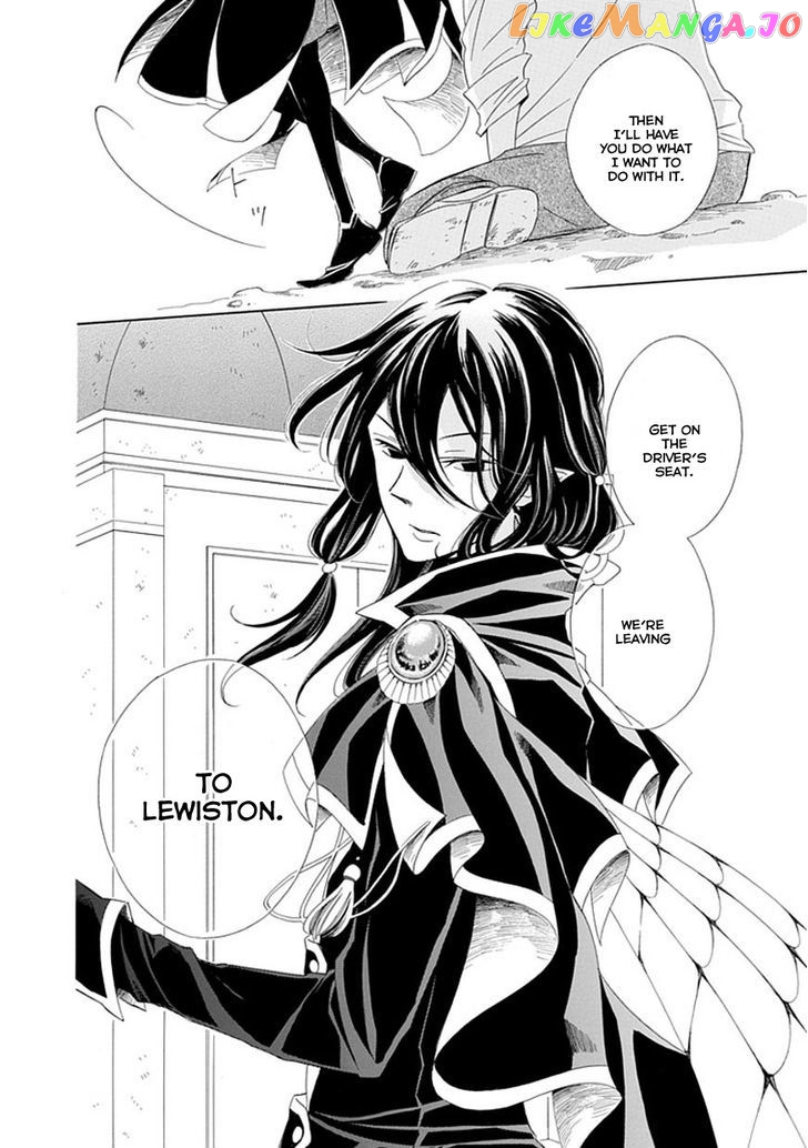 Ginzatoushi To Kuro No Yousei – Sugar Apple Fairytale chapter 9 - page 12