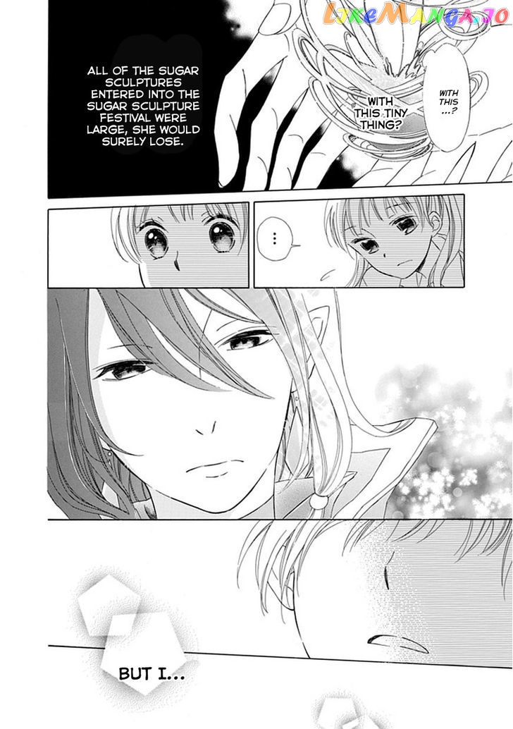 Ginzatoushi To Kuro No Yousei – Sugar Apple Fairytale chapter 9 - page 14