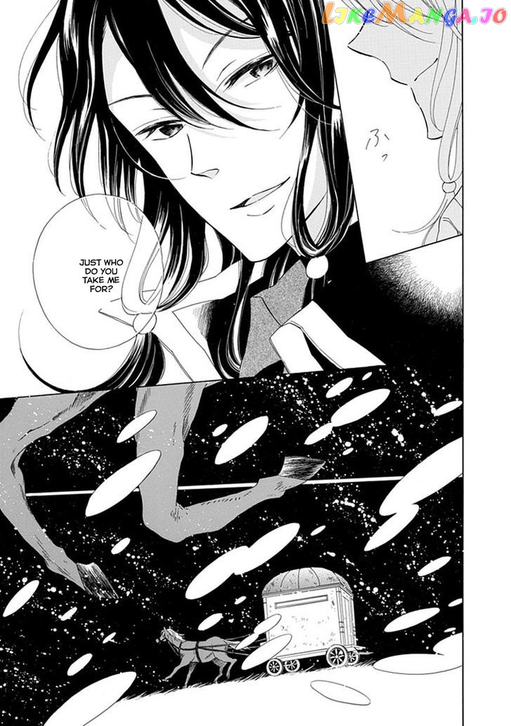 Ginzatoushi To Kuro No Yousei – Sugar Apple Fairytale chapter 9 - page 17