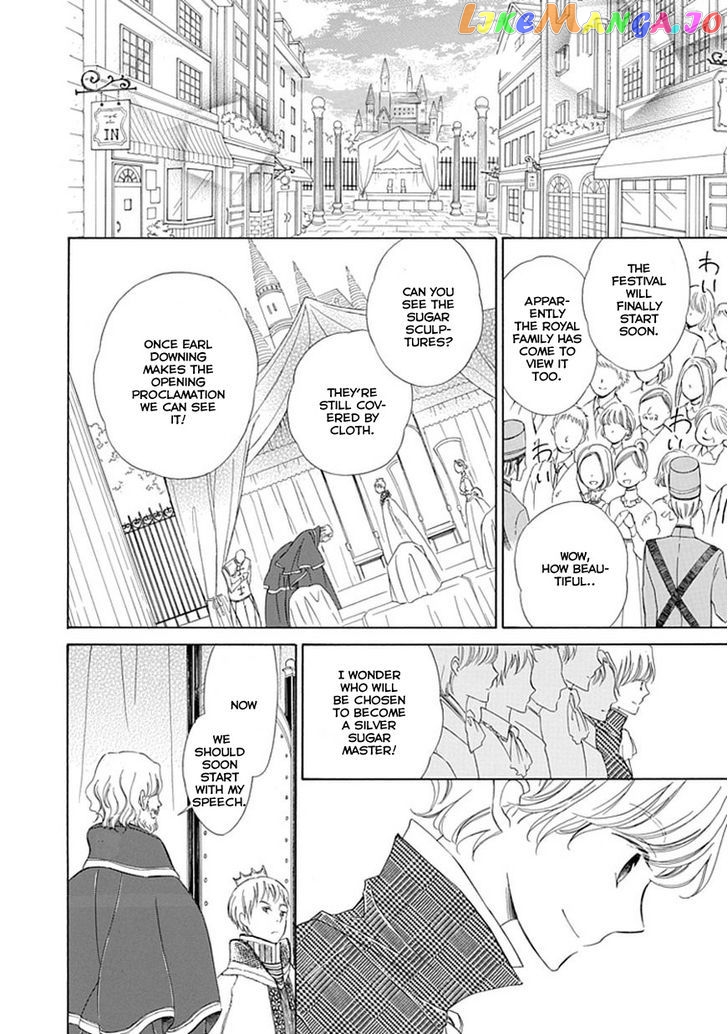 Ginzatoushi To Kuro No Yousei – Sugar Apple Fairytale chapter 9 - page 20