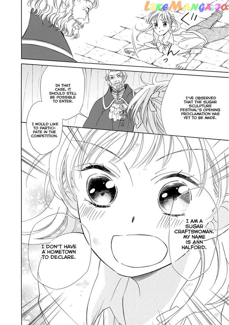 Ginzatoushi To Kuro No Yousei – Sugar Apple Fairytale chapter 9 - page 22