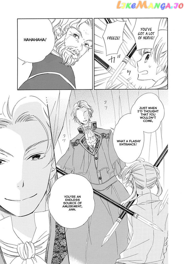 Ginzatoushi To Kuro No Yousei – Sugar Apple Fairytale chapter 9 - page 23