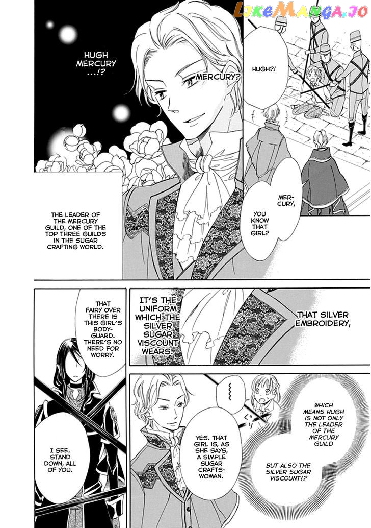 Ginzatoushi To Kuro No Yousei – Sugar Apple Fairytale chapter 9 - page 24