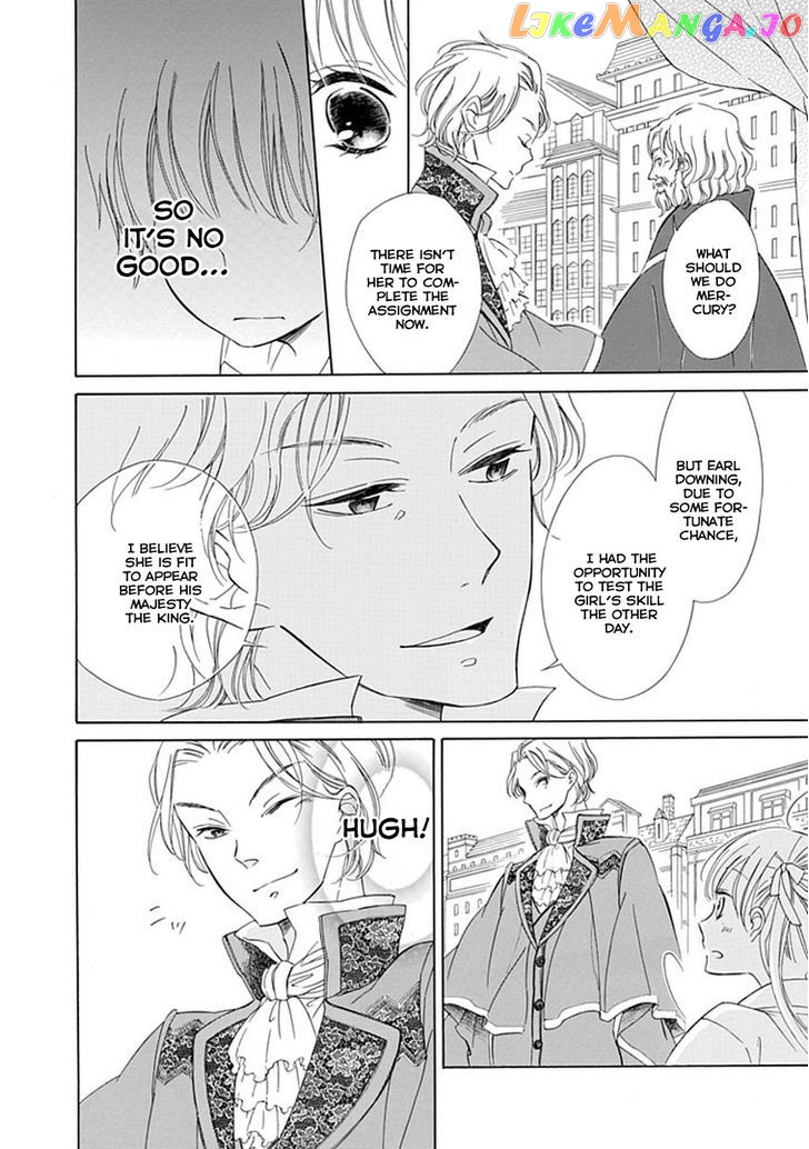 Ginzatoushi To Kuro No Yousei – Sugar Apple Fairytale chapter 9 - page 26