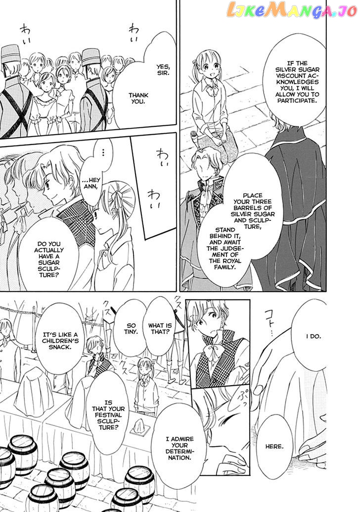 Ginzatoushi To Kuro No Yousei – Sugar Apple Fairytale chapter 9 - page 27