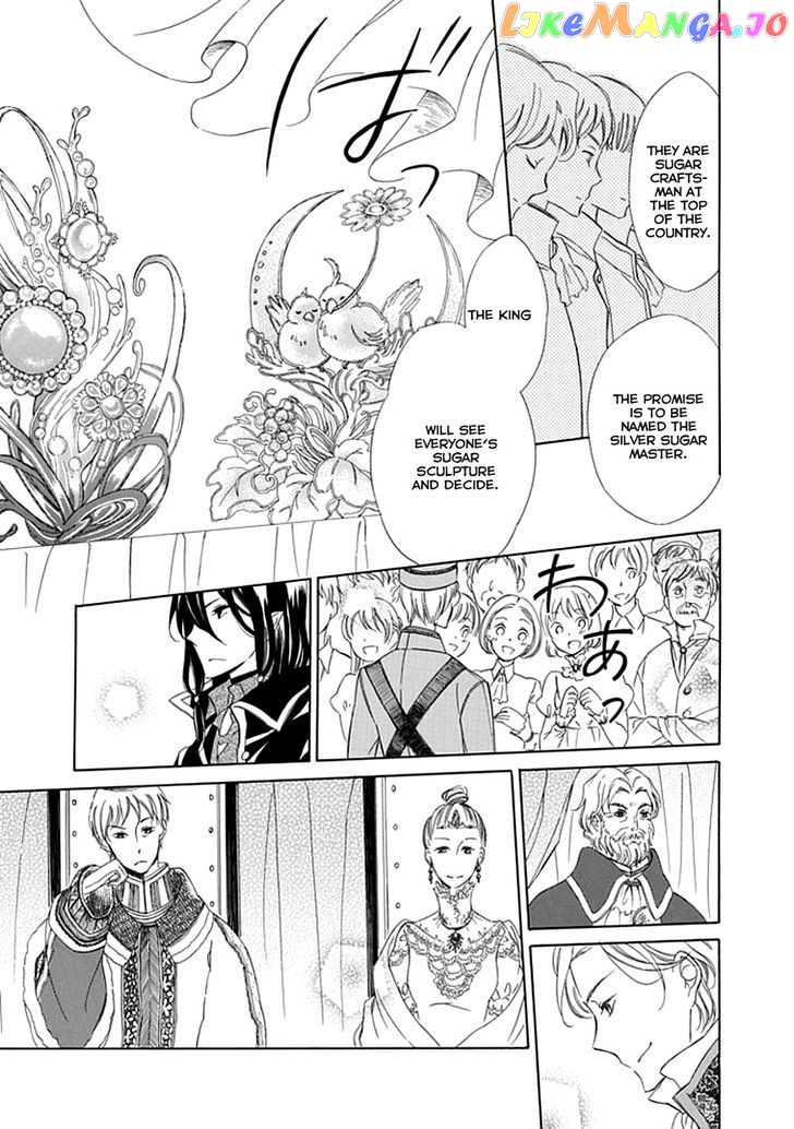Ginzatoushi To Kuro No Yousei – Sugar Apple Fairytale chapter 9 - page 29
