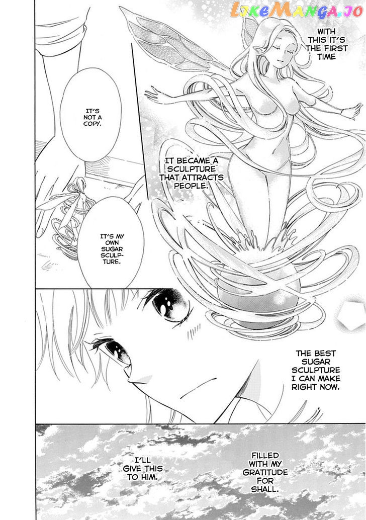 Ginzatoushi To Kuro No Yousei – Sugar Apple Fairytale chapter 9 - page 6
