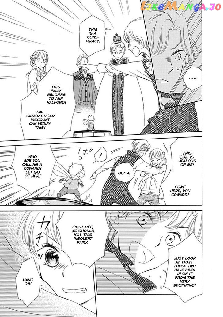 Ginzatoushi To Kuro No Yousei – Sugar Apple Fairytale chapter 10 - page 10