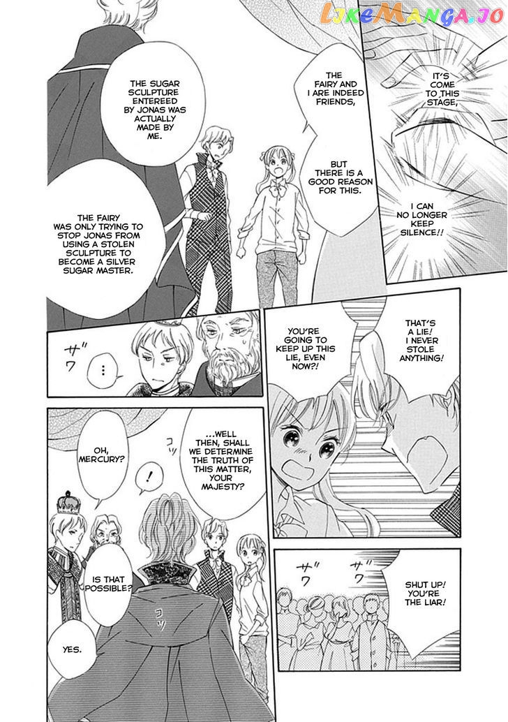 Ginzatoushi To Kuro No Yousei – Sugar Apple Fairytale chapter 10 - page 11