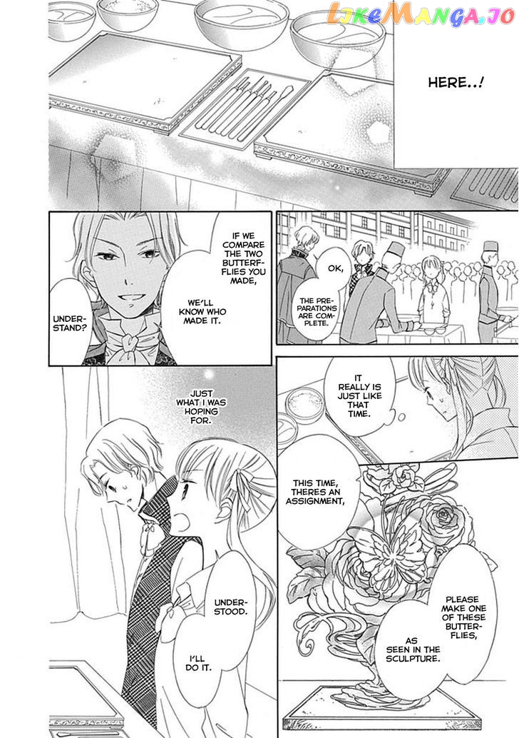 Ginzatoushi To Kuro No Yousei – Sugar Apple Fairytale chapter 10 - page 13