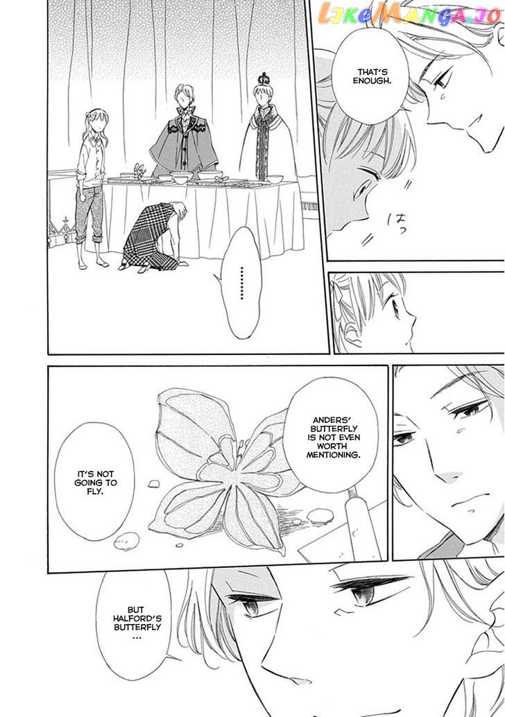 Ginzatoushi To Kuro No Yousei – Sugar Apple Fairytale chapter 10 - page 17