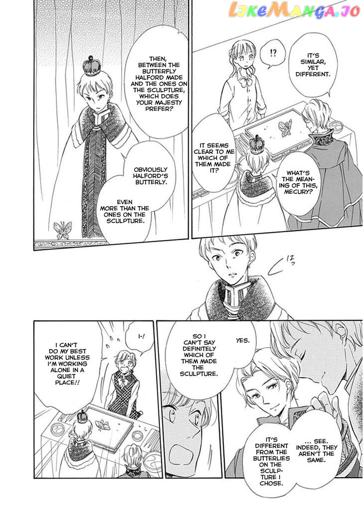Ginzatoushi To Kuro No Yousei – Sugar Apple Fairytale chapter 10 - page 19