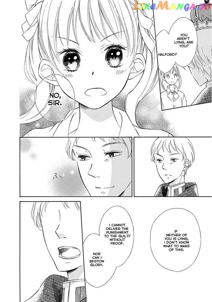 Ginzatoushi To Kuro No Yousei – Sugar Apple Fairytale chapter 10 - page 21