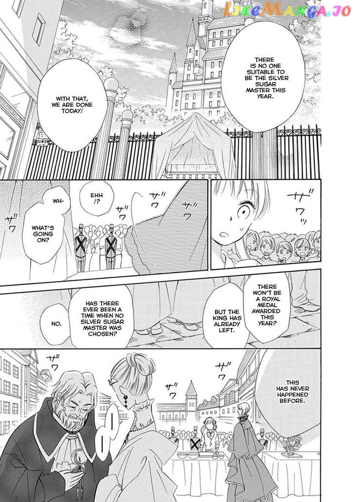 Ginzatoushi To Kuro No Yousei – Sugar Apple Fairytale chapter 10 - page 22
