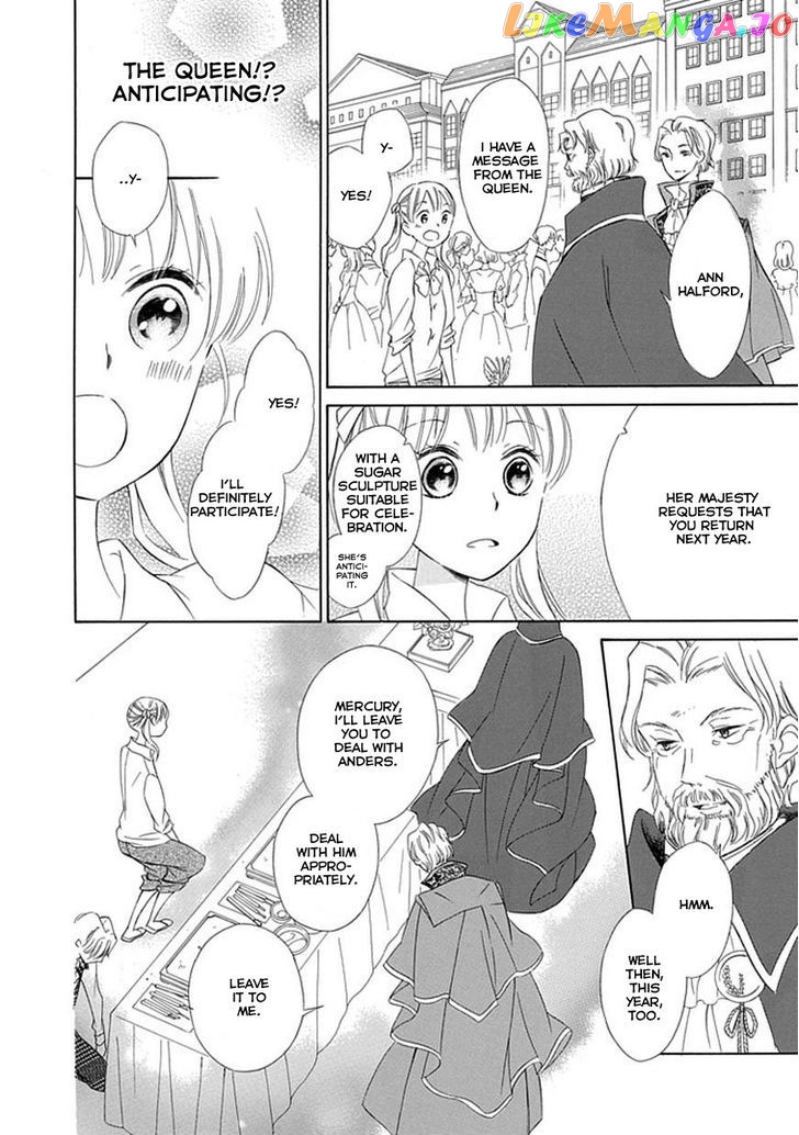Ginzatoushi To Kuro No Yousei – Sugar Apple Fairytale chapter 10 - page 23