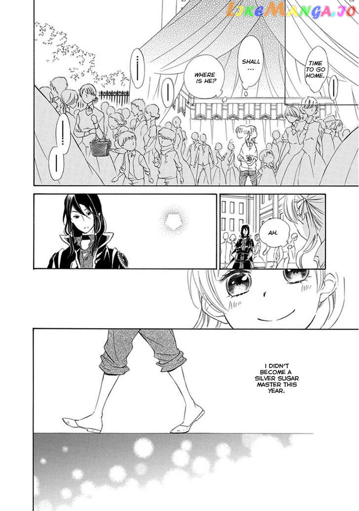 Ginzatoushi To Kuro No Yousei – Sugar Apple Fairytale chapter 10 - page 27