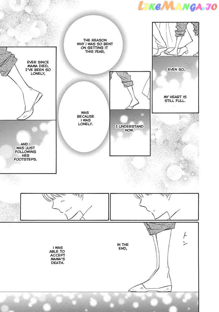 Ginzatoushi To Kuro No Yousei – Sugar Apple Fairytale chapter 10 - page 28