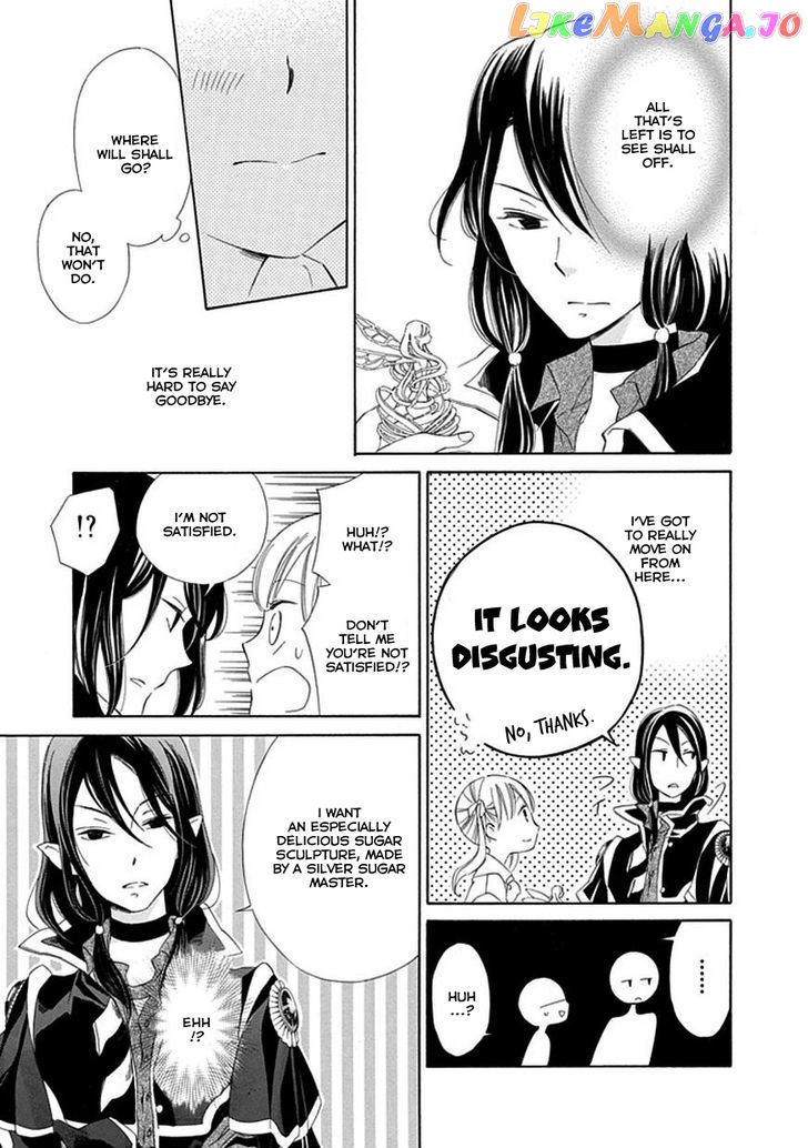 Ginzatoushi To Kuro No Yousei – Sugar Apple Fairytale chapter 10 - page 31