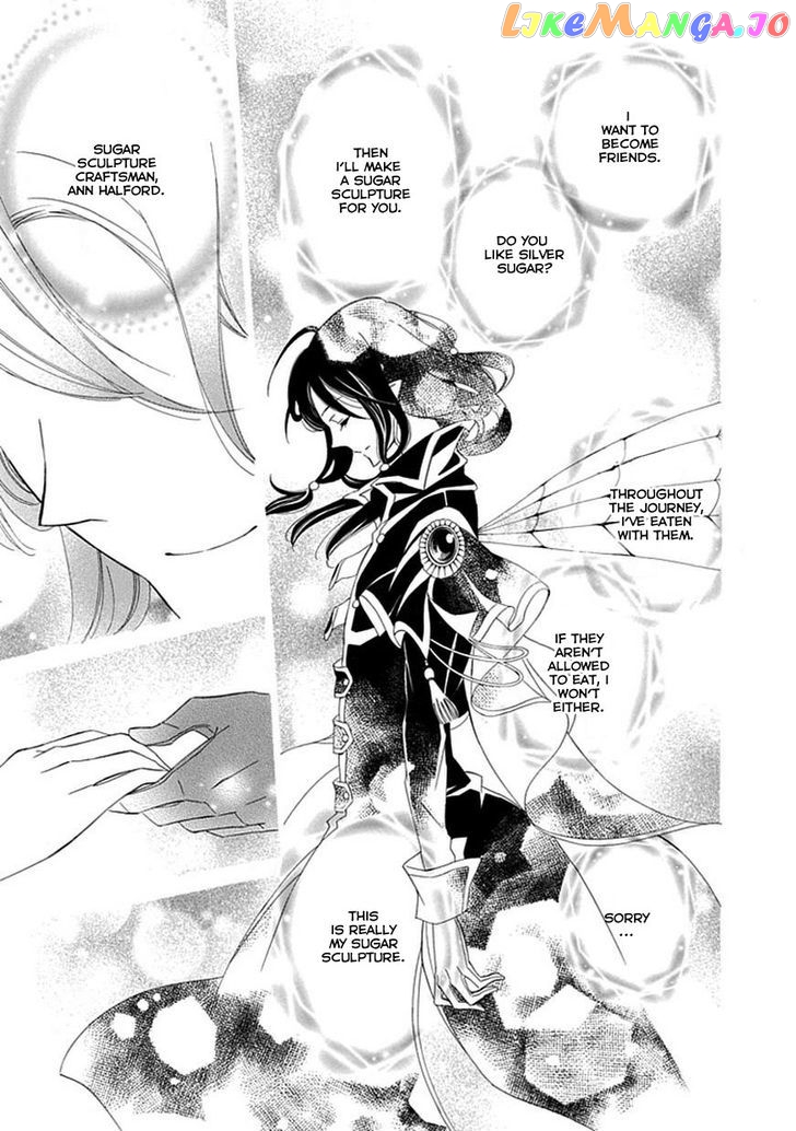 Ginzatoushi To Kuro No Yousei – Sugar Apple Fairytale chapter 10 - page 33