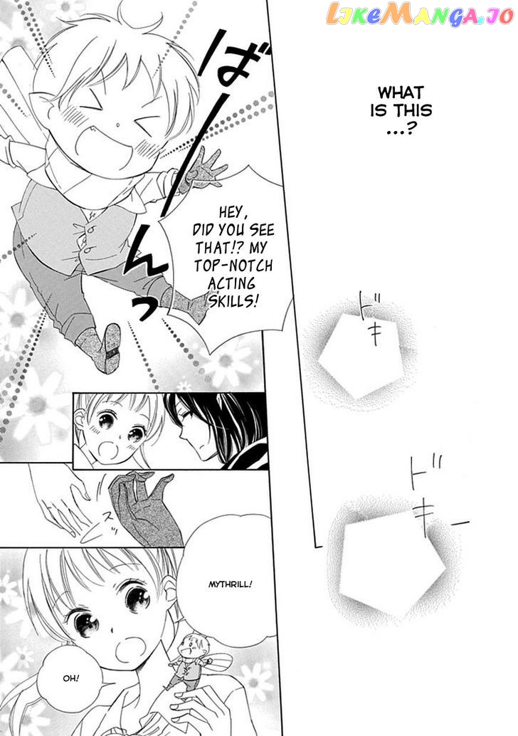 Ginzatoushi To Kuro No Yousei – Sugar Apple Fairytale chapter 10 - page 36