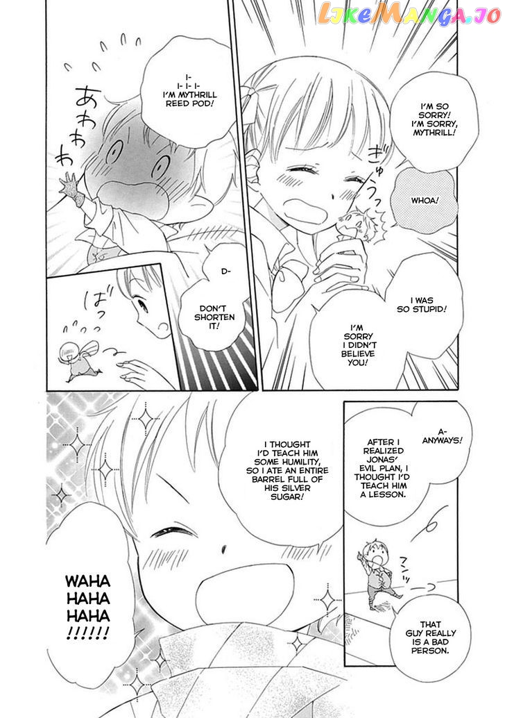 Ginzatoushi To Kuro No Yousei – Sugar Apple Fairytale chapter 10 - page 37