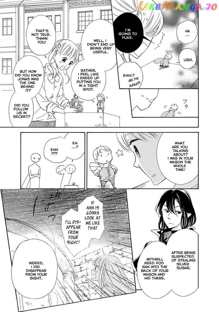 Ginzatoushi To Kuro No Yousei – Sugar Apple Fairytale chapter 10 - page 38