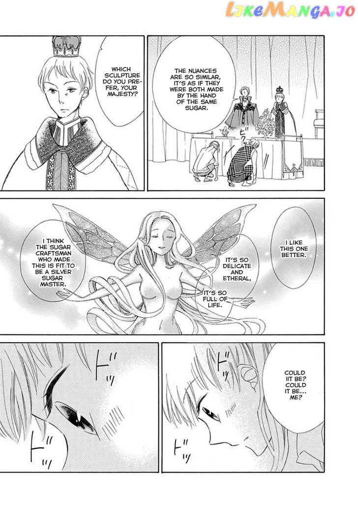 Ginzatoushi To Kuro No Yousei – Sugar Apple Fairytale chapter 10 - page 4