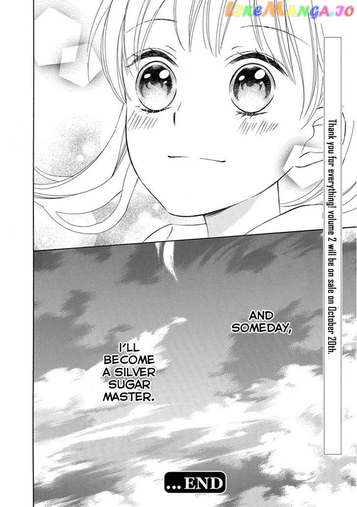 Ginzatoushi To Kuro No Yousei – Sugar Apple Fairytale chapter 10 - page 42