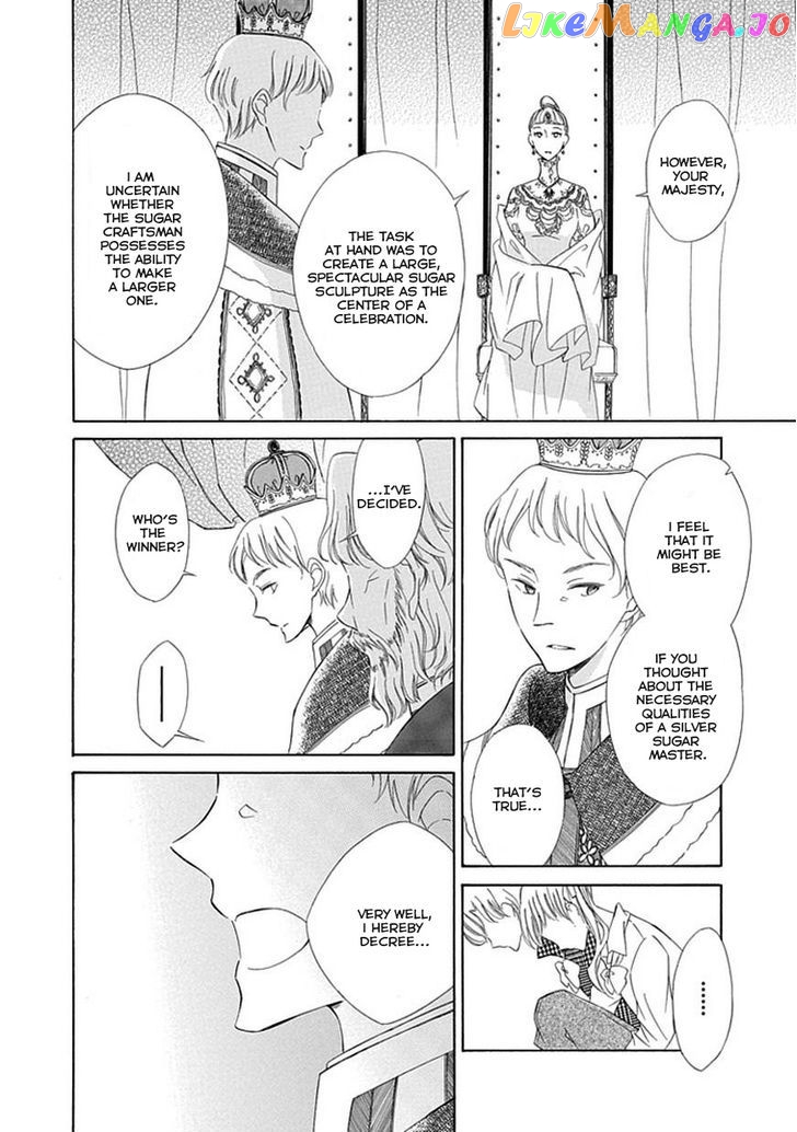 Ginzatoushi To Kuro No Yousei – Sugar Apple Fairytale chapter 10 - page 5