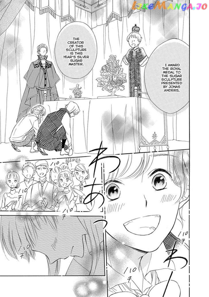 Ginzatoushi To Kuro No Yousei – Sugar Apple Fairytale chapter 10 - page 6