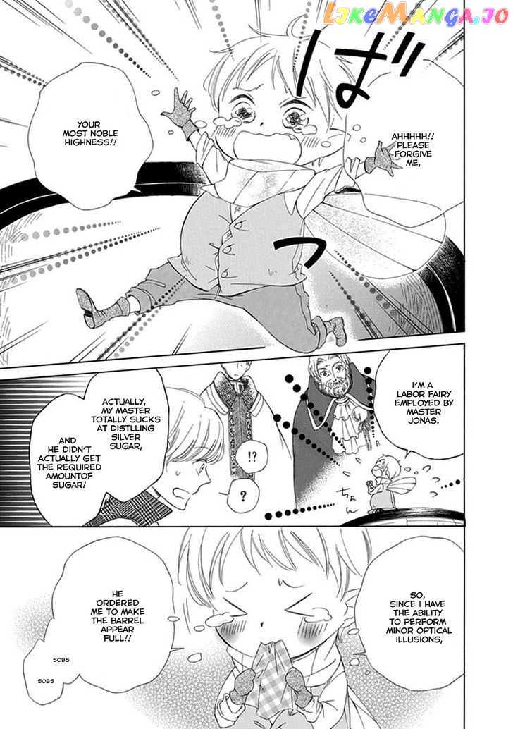 Ginzatoushi To Kuro No Yousei – Sugar Apple Fairytale chapter 10 - page 8