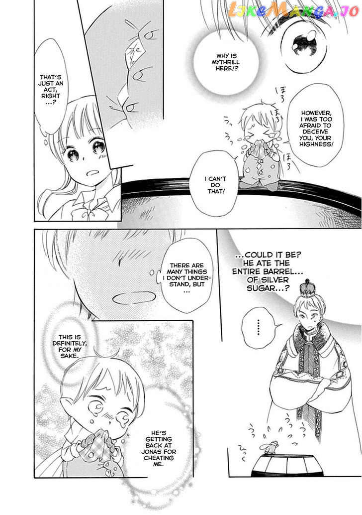 Ginzatoushi To Kuro No Yousei – Sugar Apple Fairytale chapter 10 - page 9