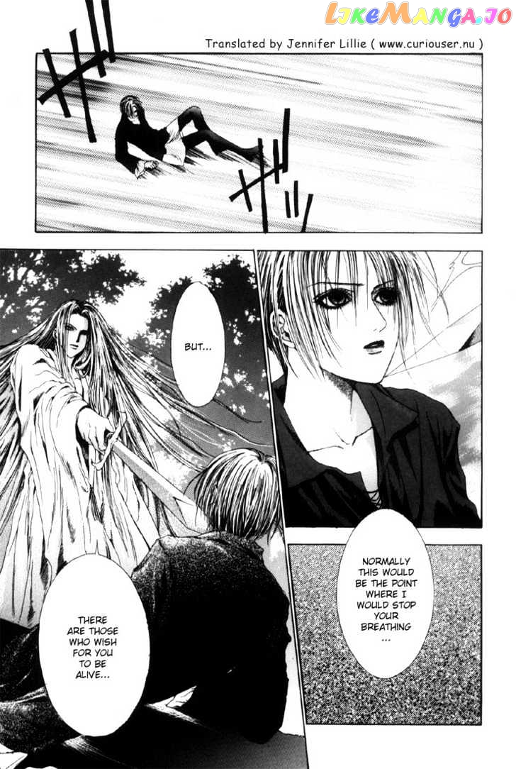 Alichino - Manga chapter 4.1 - page 11