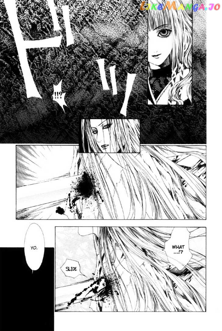 Alichino - Manga chapter 4.1 - page 13